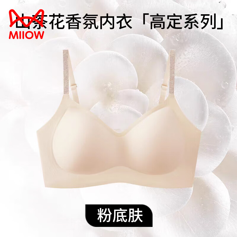 è�������ļ������޺����°�̶���Ůʿ��˿�޸�Ȧ��£���´��Ը����� �۵׷� L (105-130� 49.9Ԫ