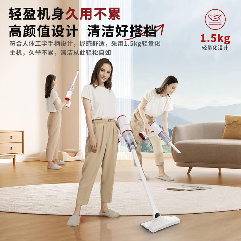 扫拖一体机十大品牌排行榜:这10款强力吸尘,拖地无痕,家务轻松搞定-图片7