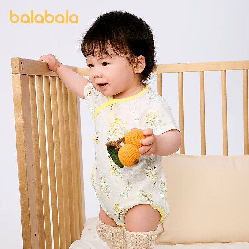 巴拉巴拉新生儿衣服宝宝包屁衣三角衣2025新款两件装夏装轻薄舒适 黄色调201同色不同款2件装 73cm