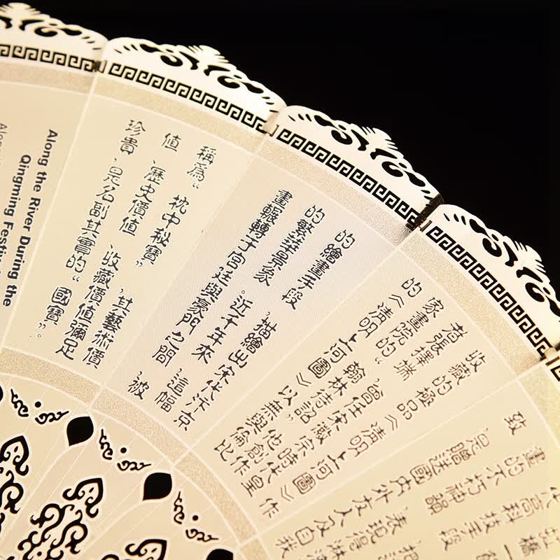 卓誉造物中国特色京剧脸谱扇子摆件送老外中国特色礼物故宫文创商务伴手礼 万里长城