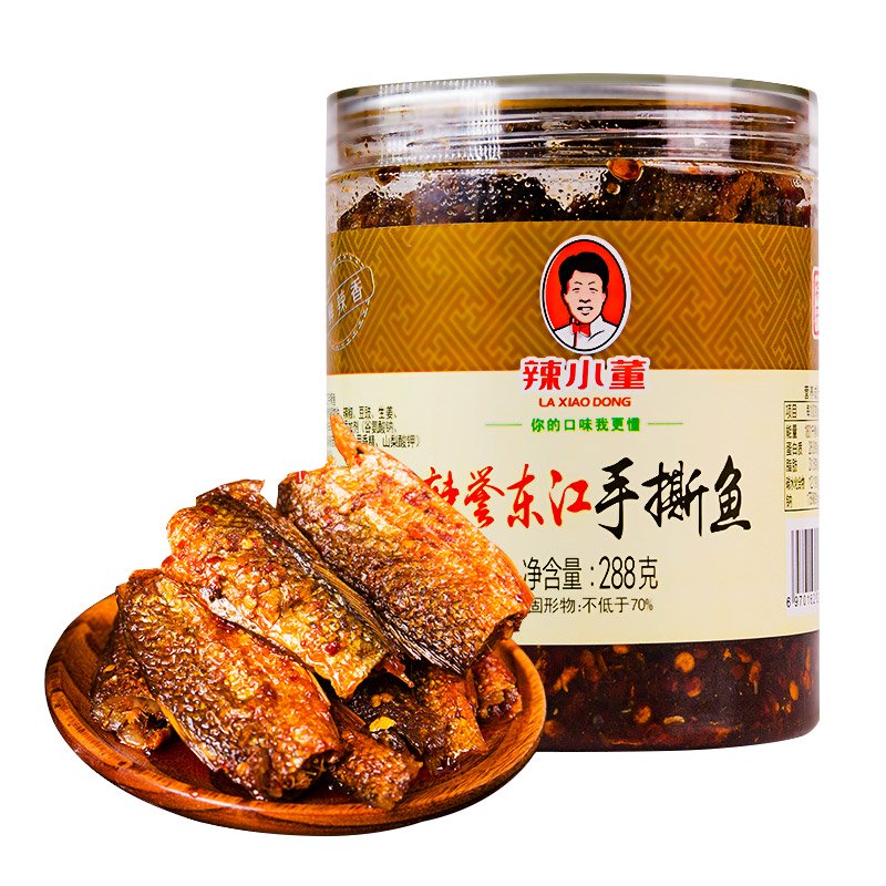 辣小董湖南特產(chǎn)香辣手撕魚(yú)醬板魚(yú)零食小吃熏魚(yú)開(kāi)胃下飯菜熟食即食下酒菜 辣小董東江手撕魚(yú)288g1罐