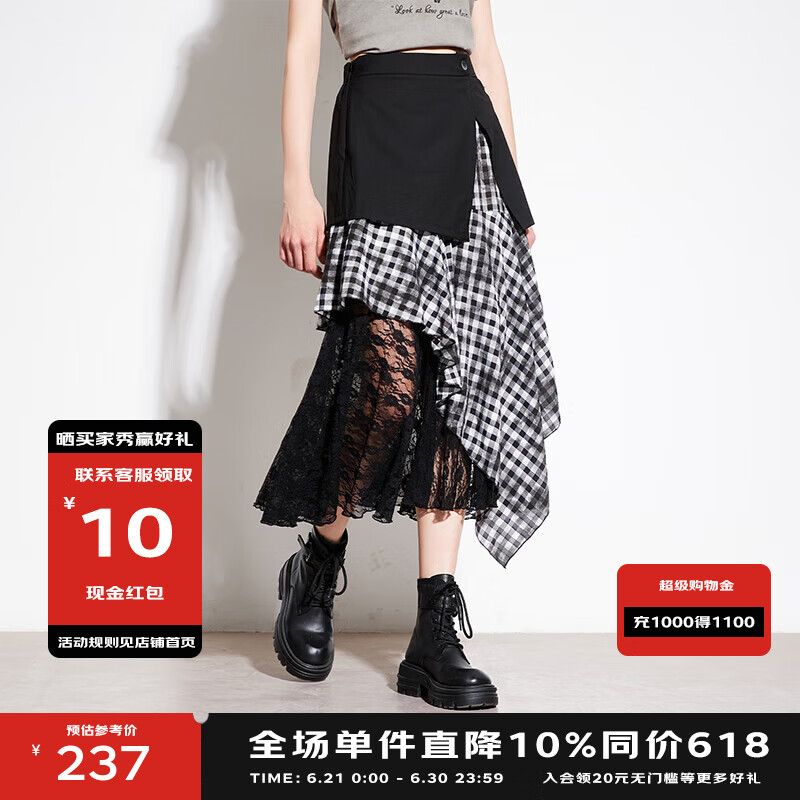 BASIC HOUSE/百家好复古格纹蕾丝拼接半身裙女2025夏不规则A字裙 黑色 M