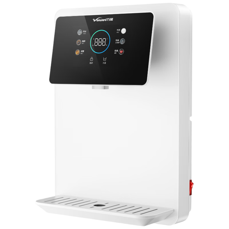 万和（Vanward）管线机 家用净水器伴侣 壁挂式直饮饮水机 A1-ERGX