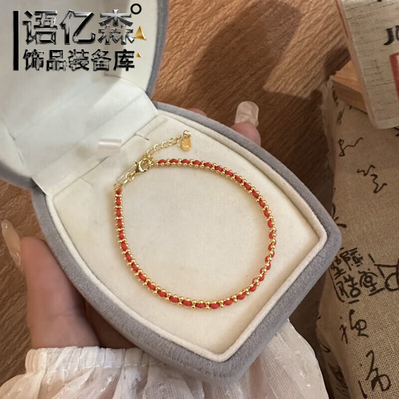 ��ɭ�����˽����﴿�������¿��Լ925��������֯�������ɵ���ϲ�� 925�������� 151.57Ԫ