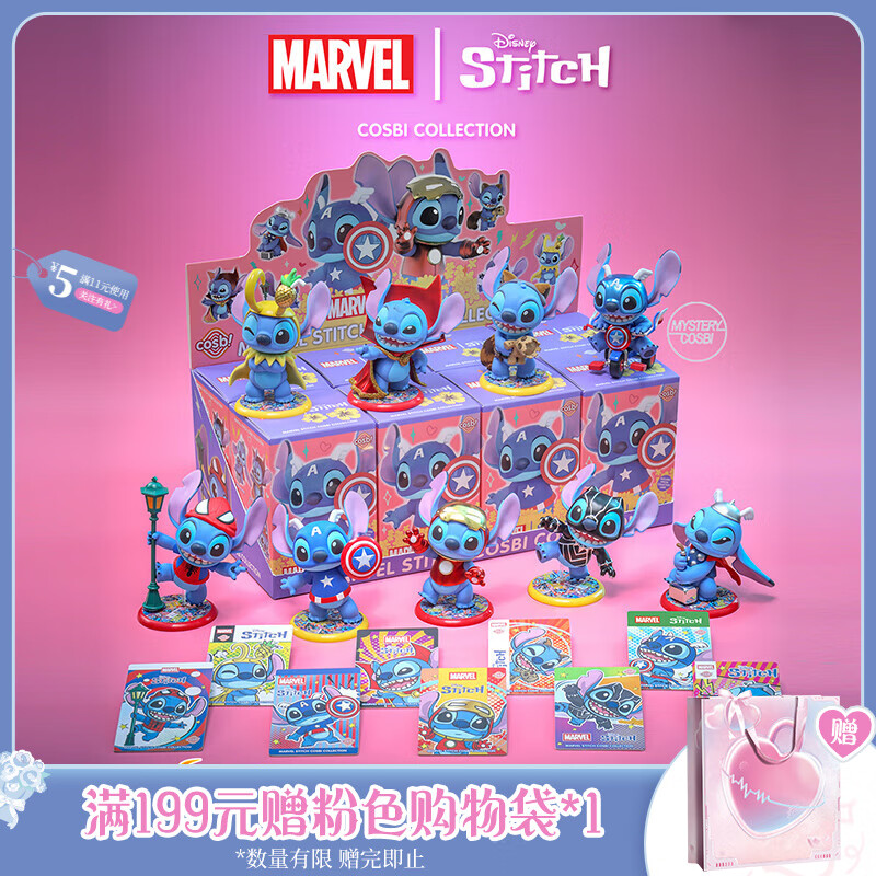 TOP TOY����ʷ����COSBIä��������żä���ְ��ܱ�Ů��������Ϧ���� �˺У��ں�8����