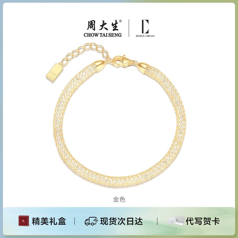 �ܴ���*DC��ɫǮ������������S925ϸ�����������ʦ�������ɫ��