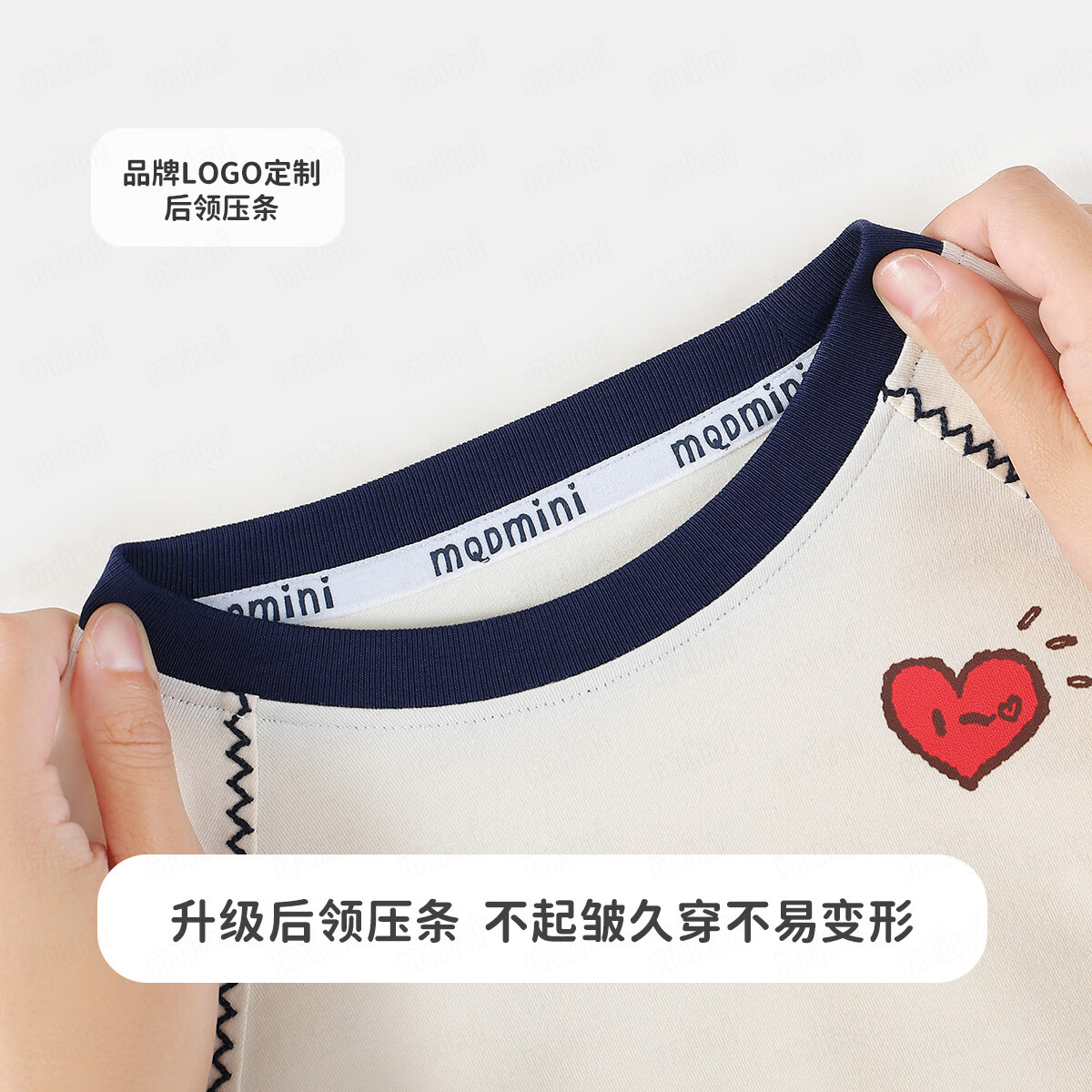 MQDMINI童装女童长袖T恤儿童秋装2025新款女宝宝打底衫休闲上衣 A爱心狗米白 100