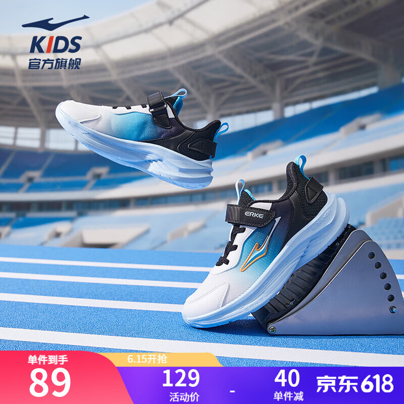 ���Ƕ��˶�ͯЬ��ͯЬŮͯЬ�������д�ͯ�¿�������Ь��ͯ�˶�Ьح��Ÿ ���˰�/Ӿ����/����-ƫСһ�� 32