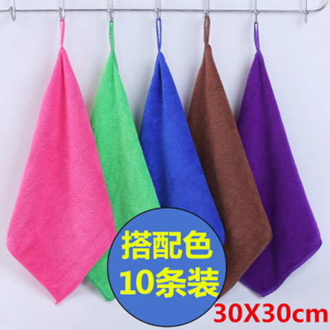 家政保洁毛巾清洁布抹布吸水不掉毛加厚擦玻璃擦地 30*30中厚10条装随机