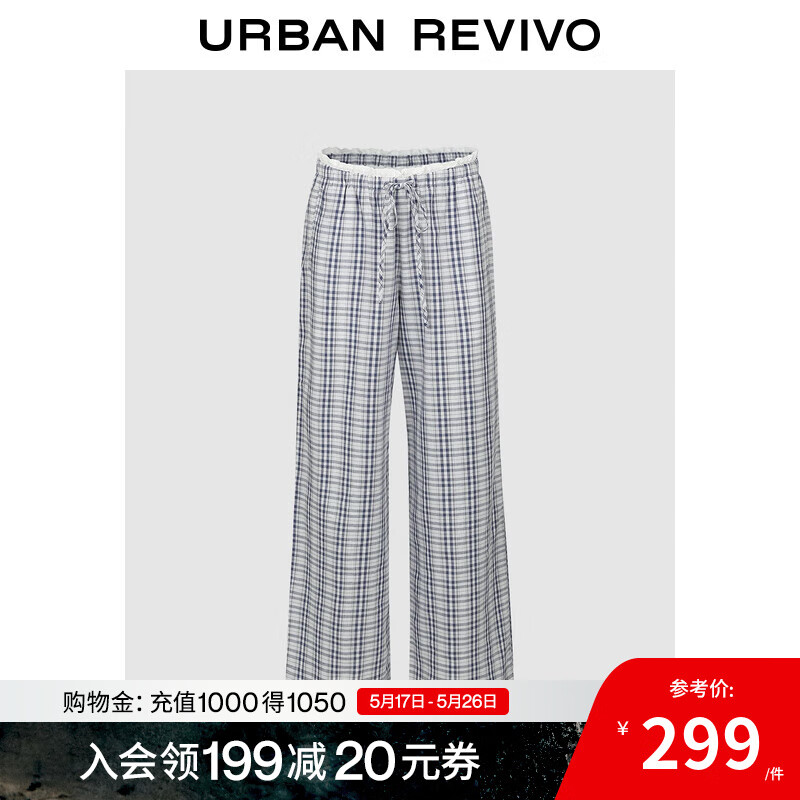 UR2025夏季新款女裝撞色格紋拼接蕾絲抽繩闊腿褲UYL650039 藍(lán)色格子 XS