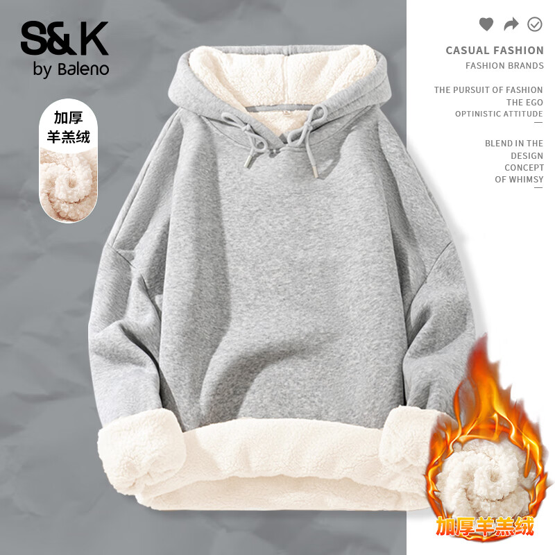 班尼路（Baleno）S&amp;K系列加绒卫衣女装重磅加厚羊羔绒保暖连帽套头外套冬新款上衣 灰#纯色 【羊羔绒双层帽卫】 L