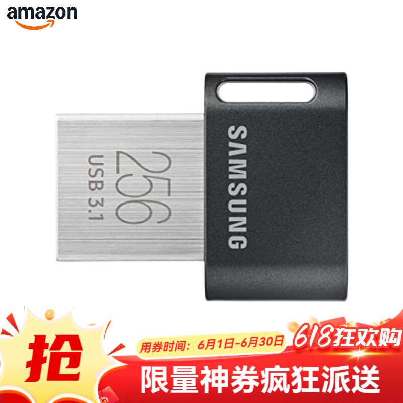 SAMSUNG三星 MUF-256AB/AM FIT Plus 256GB 传输速度高达400MB/s USB 3.1 闪存盘 枪灰色