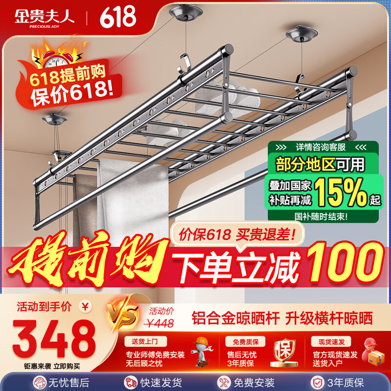 ������ �������¼� 2��