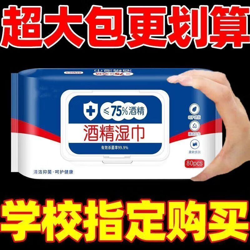 商品图片 5