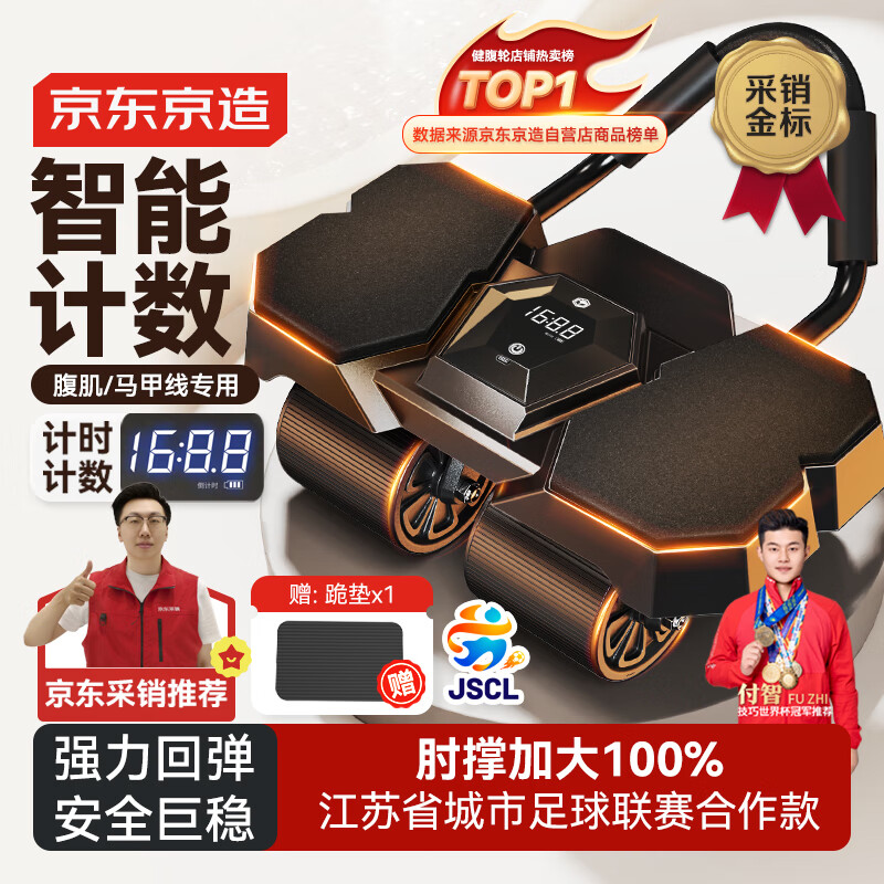 �������� ����ʿ�������ܾ�׼���������� �Զ��ص������� ����������ѵ��