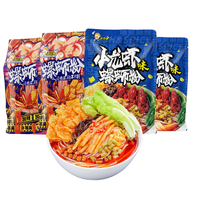 好欢螺（HAOHUANLUO）螺蛳粉经典原味螺丝粉袋装方便速食酸辣粉丝广西柳州米粉螺狮粉 加辣加臭400g*2袋+小龙虾味225g*2袋