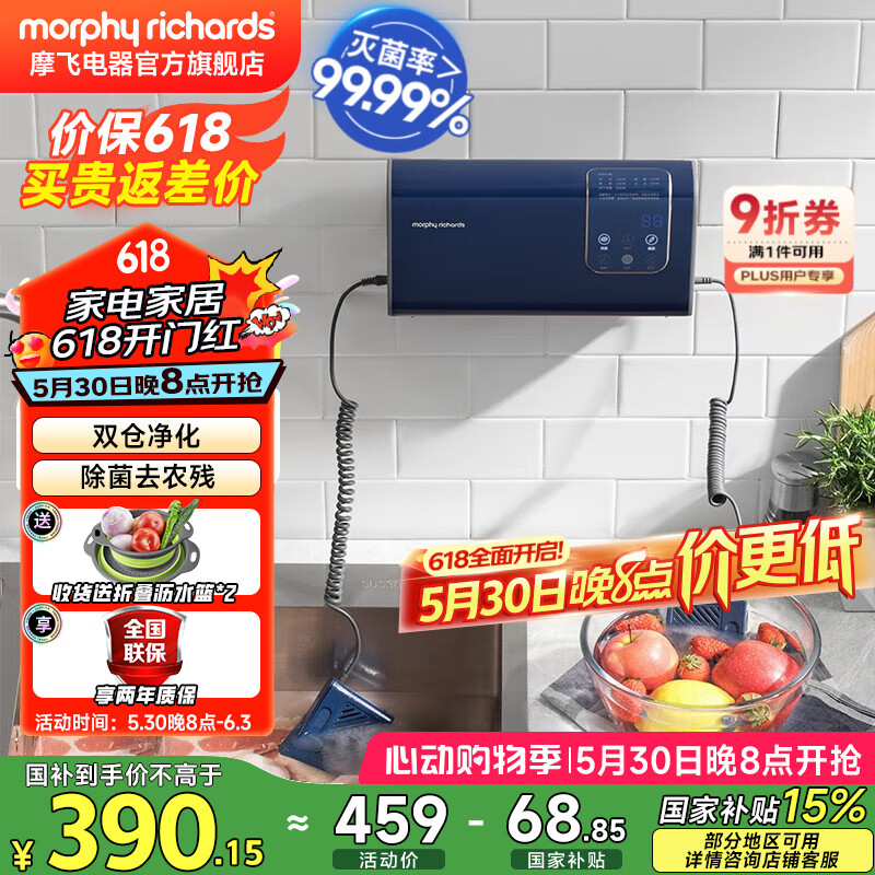 Ħ�� ������ϴ�� MR2061 ������