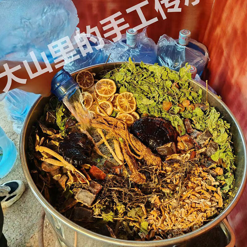 茶麸洗发水山茶籽茶枯洗发露天然无硅油控油改善掉发孕妇儿童可用 茶麸洗发水500ml*1瓶 手工熬制