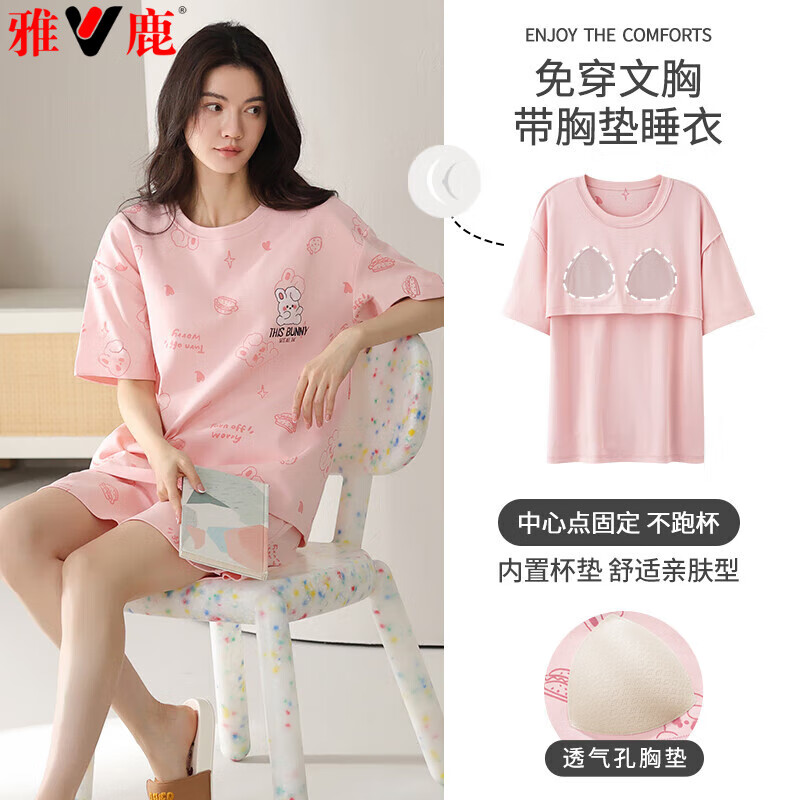 ��¹˯��Ů���ص��Ŀ�޶���̿��Լ���п���Բ���ļ��Ҿӷ���װ 01F65022 M Ů-