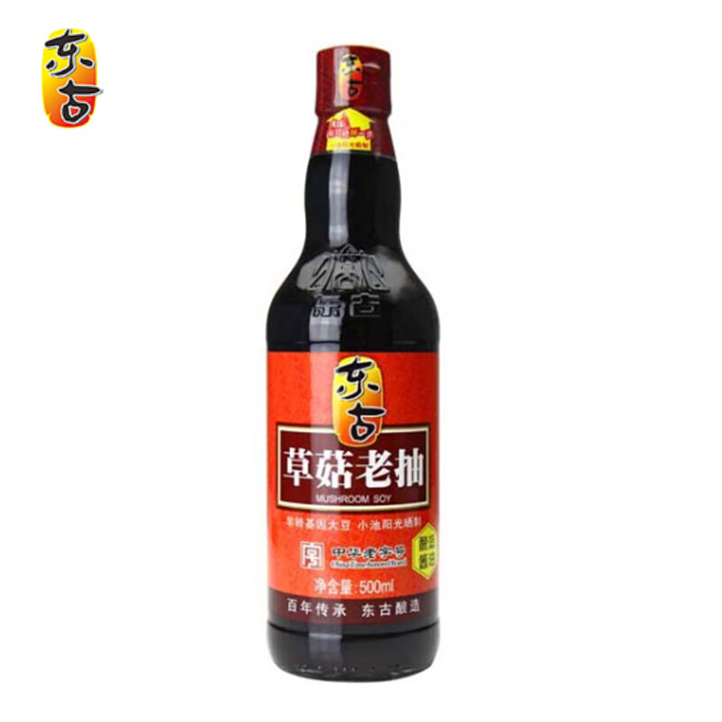 东古 酱油 金标草菇老抽 红烧炒菜上色家用豉油调味品 中华老字号