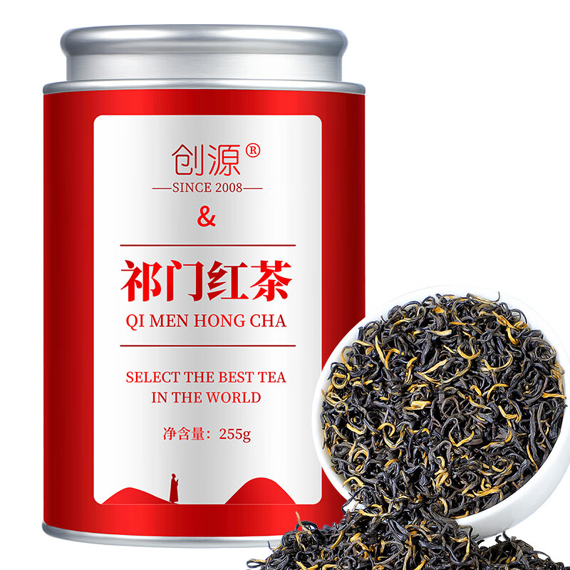 茗杰祁門(mén)紅茶高香紅茶2025新茶安徽黃山祁門(mén)紅香螺蜜香濃香型罐裝 黃山祁門(mén)紅茶一罐255g 【創(chuàng )源出品】品質(zhì)茶
