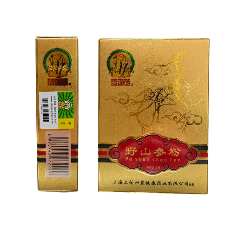 神象野山參粉 (原生曬山參粉）1克X2瓶，2盒起 黃色 2g