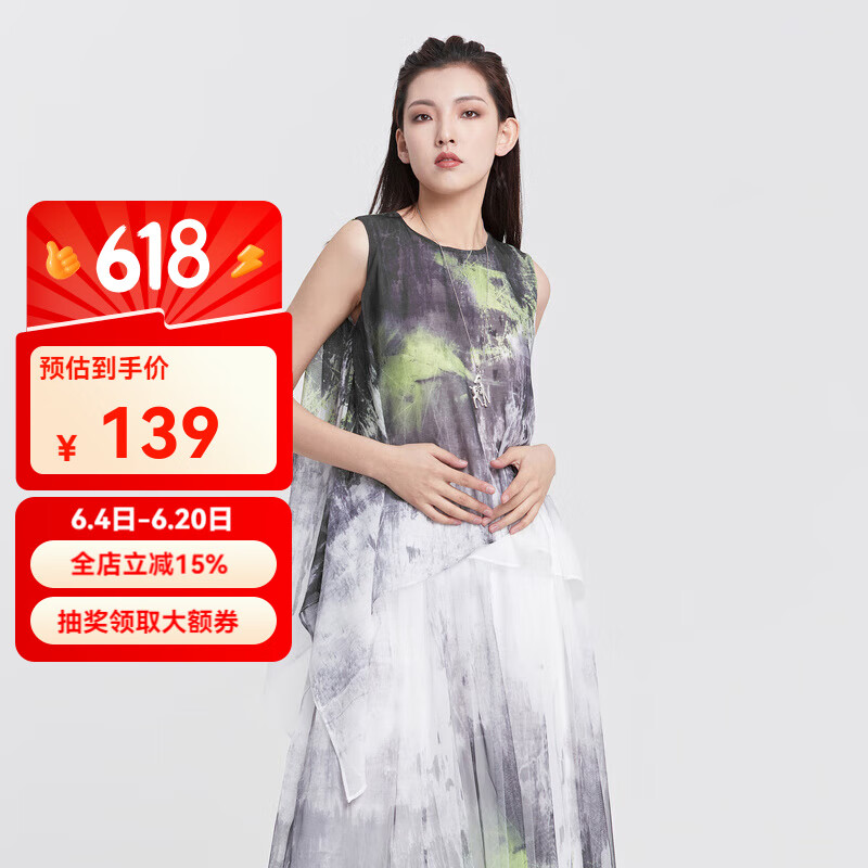 S.DEERsdeerʥϰŮװļʱԲײɫȾ䱳S22280603 ¹/87 M 165