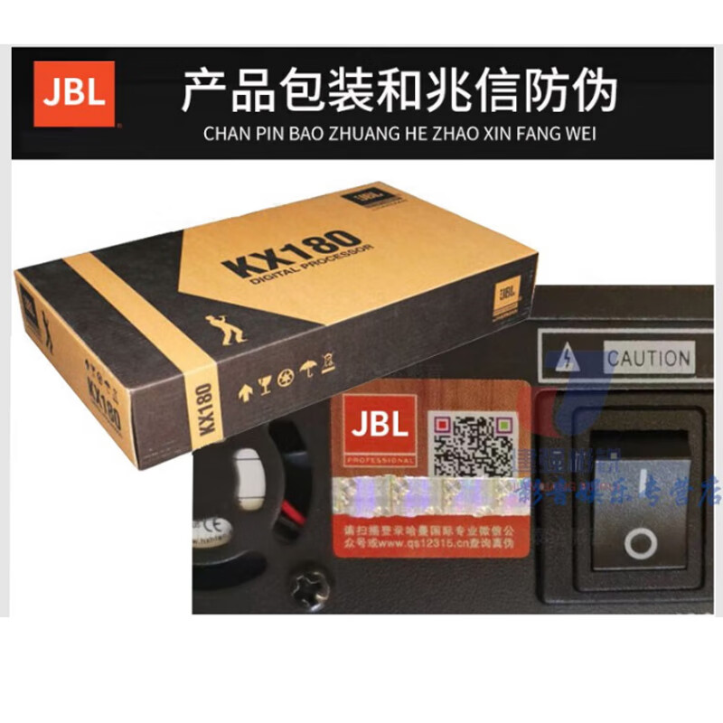 音频处理器什么品牌？这4款降噪效果强，音质提升显著