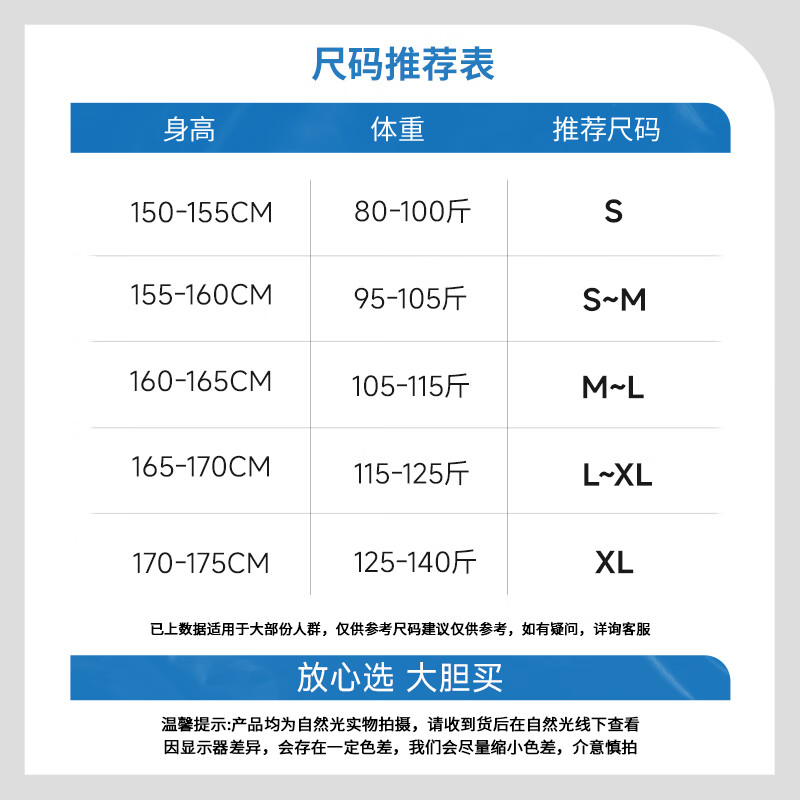 真维斯（Jeanswest）百褶条冰感直筒裤女装2026夏季新款时尚潮流高腰显瘦宽松裤子3GX 灰绿#纯色 XL