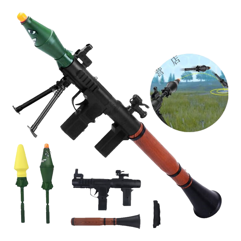 林泰RPG-7火箭筒炮玩具可發(fā)射軟彈榴彈炮火箭炮男孩迫擊兒童生日禮物 滿配火箭炮【配置如圖】