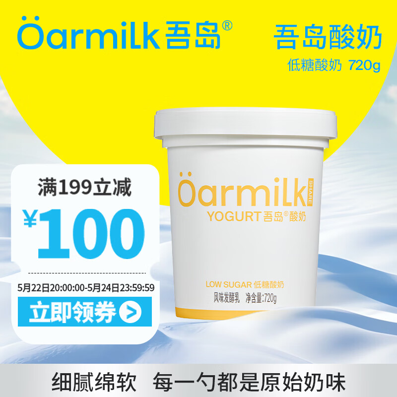 �ᵺ �������� 720g