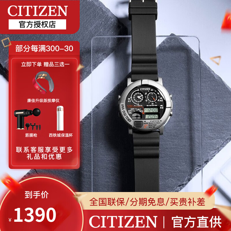 ������ �Ǻ�ս��ϵ���ֱ� JG0070-11E