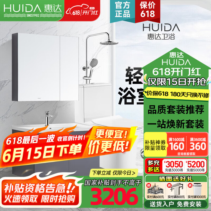 �ݴ� ԡ���ײ� ��Ͱ305mm�Ӿ�