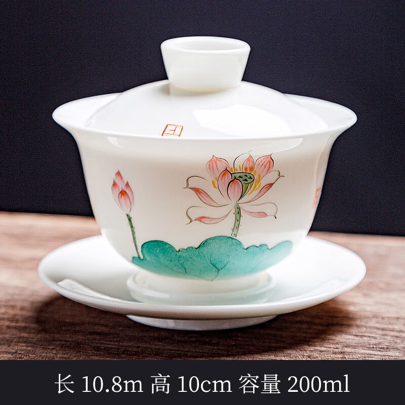 瓷悅可懸停蓮花三才蓋碗杯單個陶瓷功夫泡碗手繪白瓷羊脂玉瓷具 手繪釉上彩蓮花蓋碗
