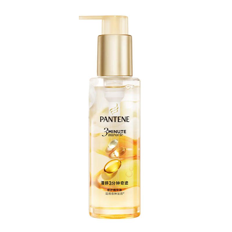 ����3�����漣�޻������ͻ�����90ml������˳�޻��ɿ�ë������ɽ����