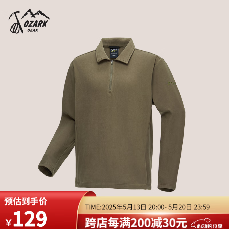 ������OZARK��ʿT�� �ﶬ�¿�ץ����ͷ�� �ڴ�������г���T����319992 ������-503 180