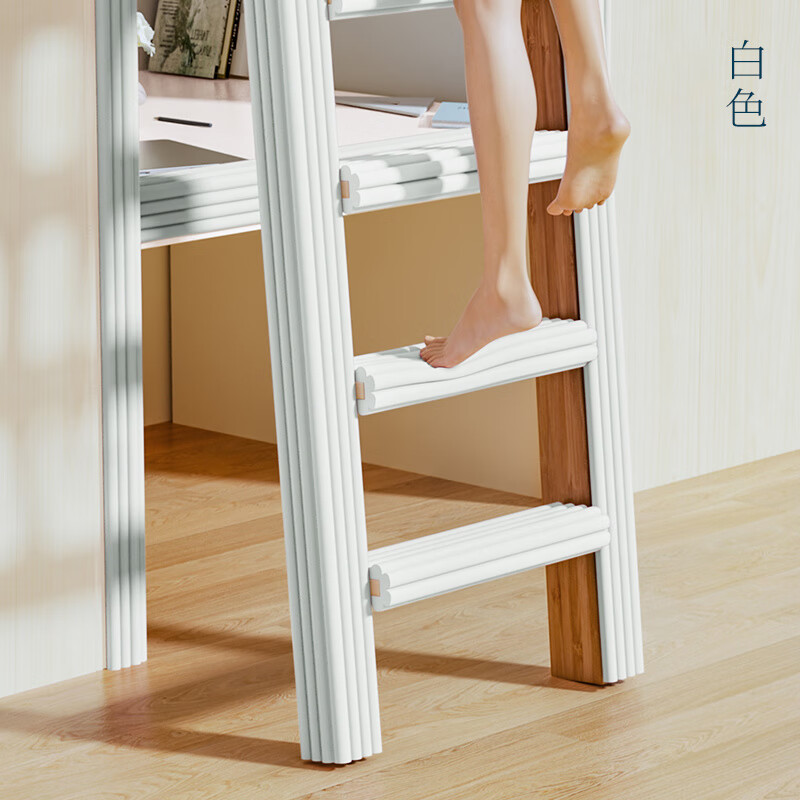FANCYCHIC宿舍好物学生楼梯脚踏垫寝室上铺脚踏垫上下铺爬梯子脚垫防滑垫 牛奶白 10米W型【免贴无痕】升级踩屎感