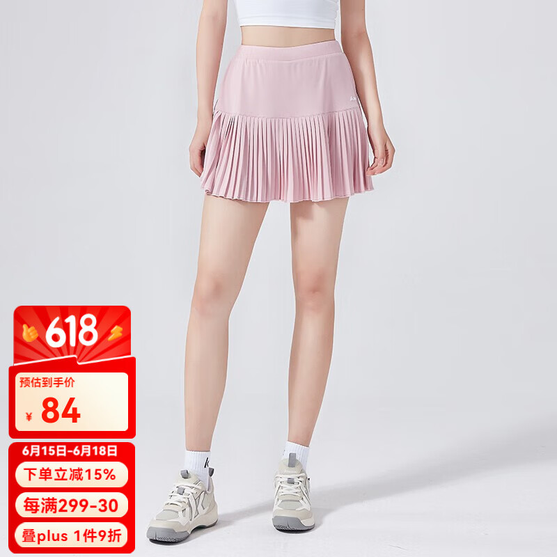 ������ë���Ů�ļ���֯��ȹ����ȫ������͸��ʱ���˶�����ȹ ��֯��ȹ SK-S2752 ��ɫ M