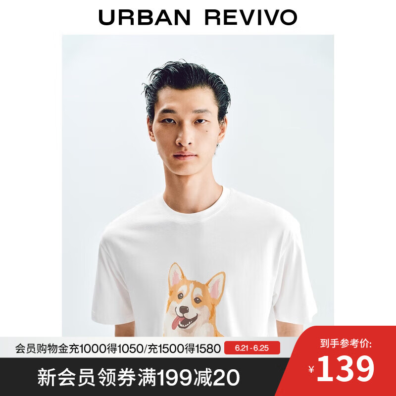 UR2025夏季新款男装时尚休闲创意萌宠印花棉质T恤UMY450065 本白 XL