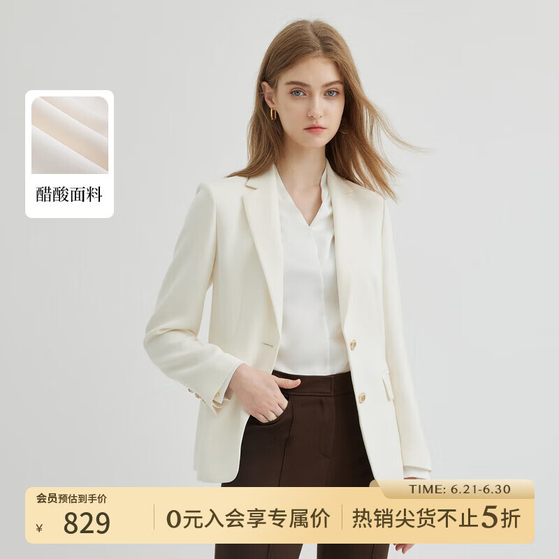 SCOFIELD【醋酸系列】靜奢風(fēng)簡(jiǎn)約通勤優(yōu)雅西裝外套秋冬季新款 白色 L 170