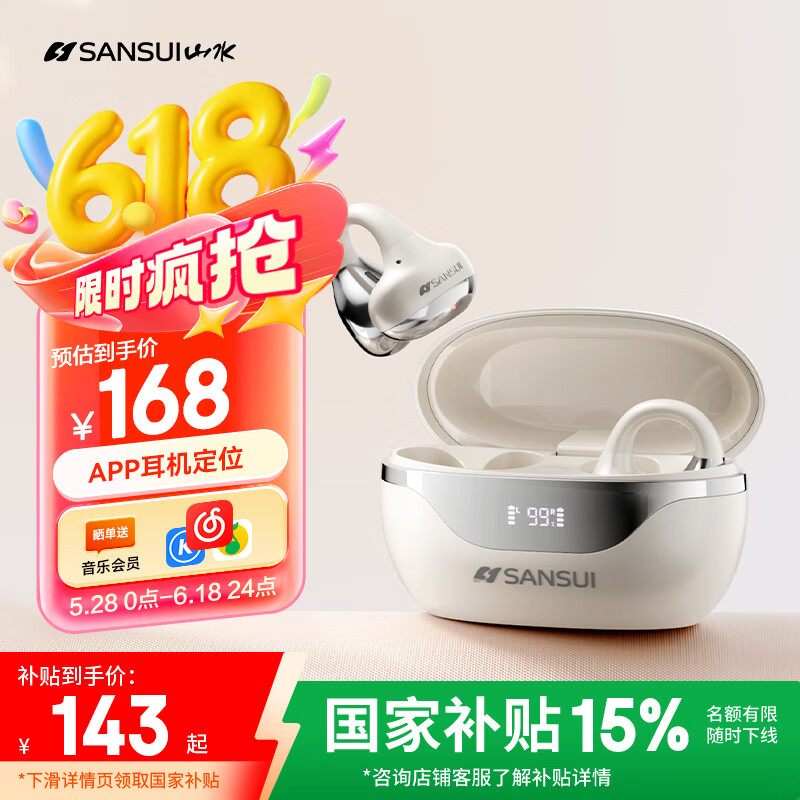 ɽˮ �Ǵ������� W40 ��