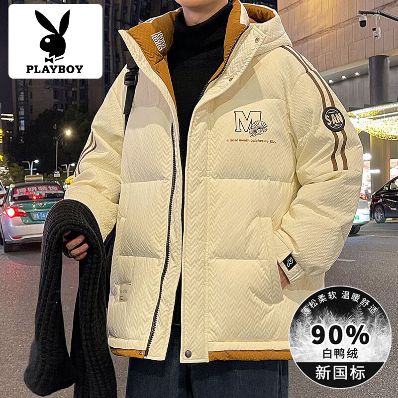 ���ڲ����������������޷��ж����¿װ���п��ɸ۷糱�ƼӺ�������װ�����·� 6305�װ�ɫ 2XL 339Ԫ