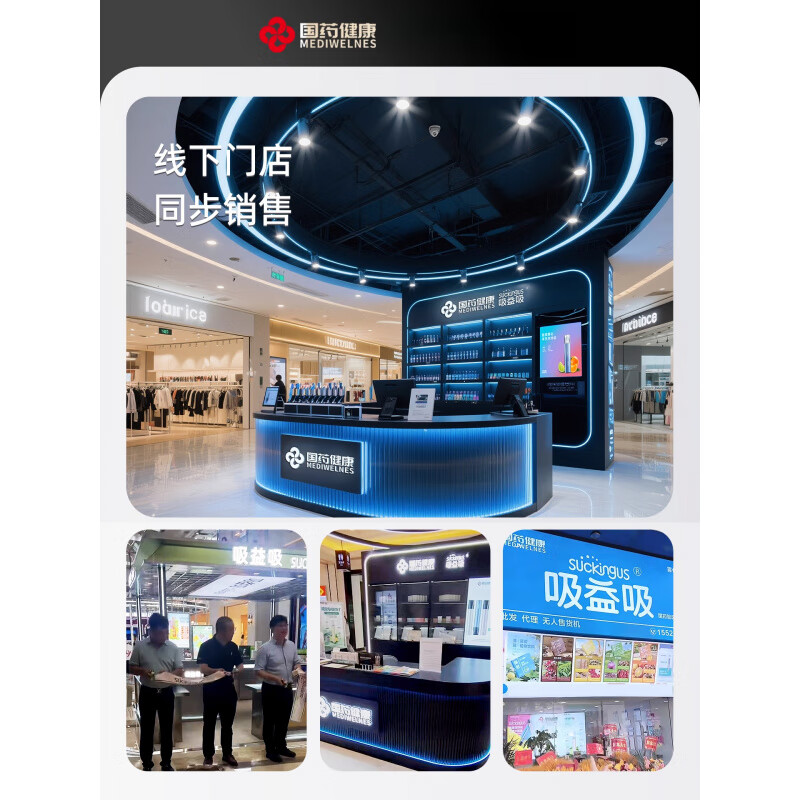 吸益吸入雾化器口腔机医用器吐气替代版口喷器 [套装5]玫瑰金雾化器1个送随机液仓3