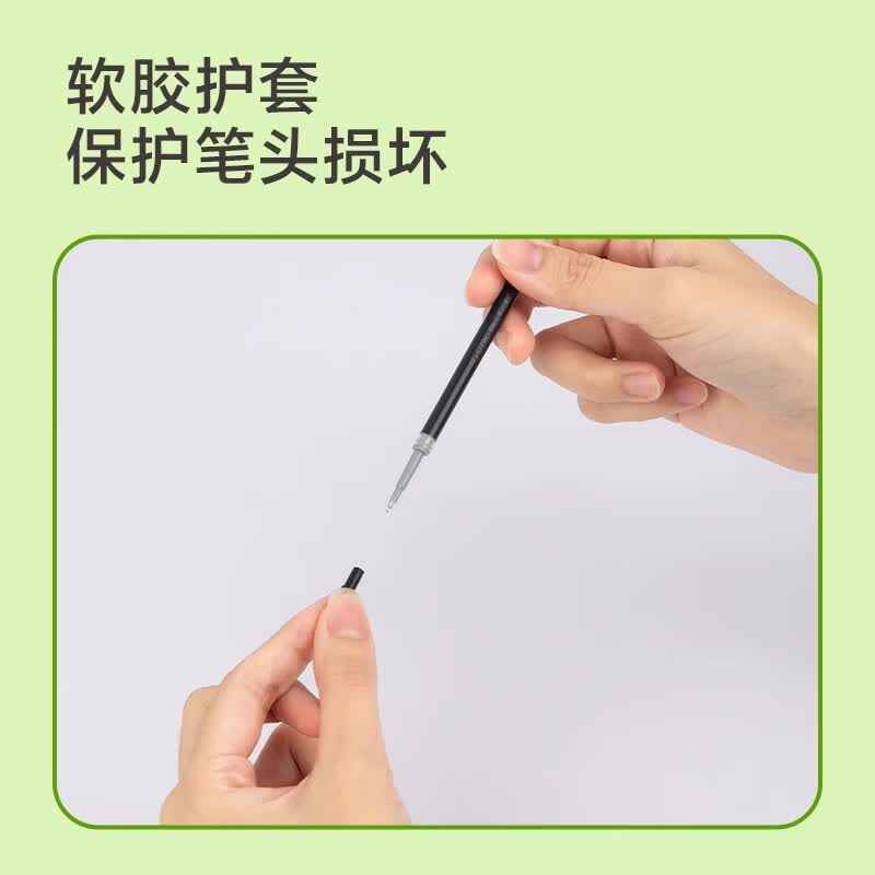 得力速干笔芯st笔头按动笔替芯学生用0.5黑色加强型针管考试笔芯顺滑学霸刷题黑笔芯水笔芯s888 【20支】速干 ST笔头 黑色