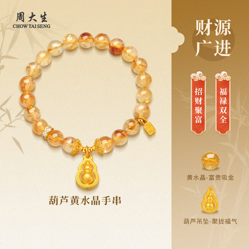 ڲܴˮִŮ«ˮִвɸŮ «ˮִ 252Ԫ