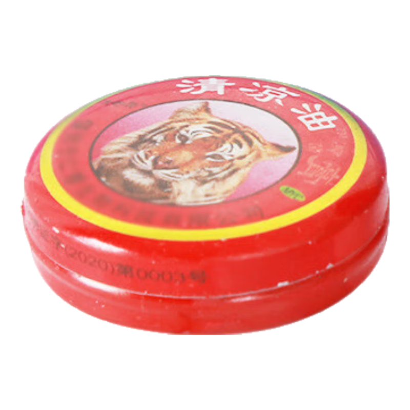 ������ ֹ��ֹʹ ����ɢ�� �������� ͷʹ�γ� �ó涣ҧ 3g 0.58Ԫ