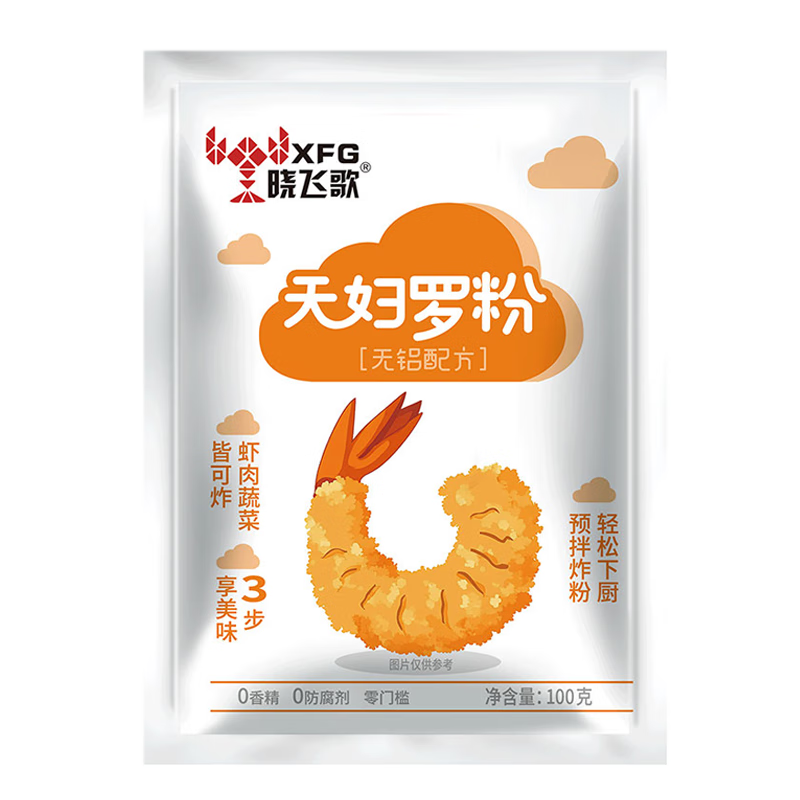 ���ɸ� �츾��ը��100g 0�����㾫��������ʽȫ����ը�ۼ���ը������ 2.2Ԫ(���׹�)