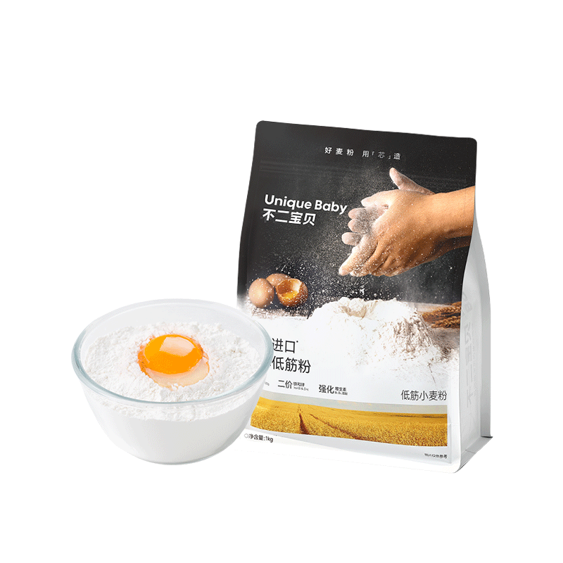 创宙 不二宝贝营养低筋面粉1kg蛋糕烘焙家用馒头预拌粉搭婴儿幼儿宝宝自制辅食