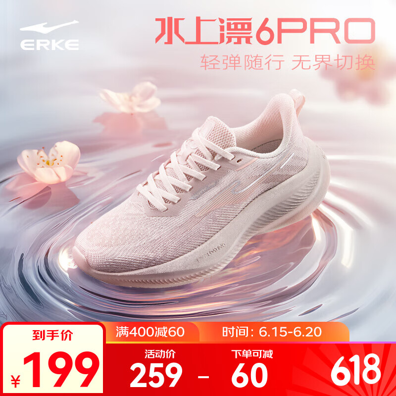 ǶˮƯ6PROŮӳܲļ¿Ь˶ЬȶŮЬ ˢ/΢ 38169Ԫȯ