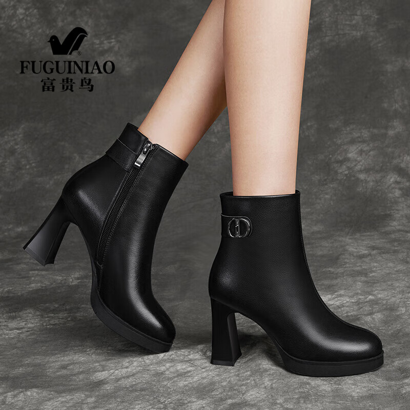 ڲͷţƤѥŮ2023¿߸ѥ߸Ьʱʱװѥ ɫFN0214/0152-1 37